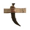 Image 3 : Prince of Persia: The Sands Of Time Dagger & Belt Movie Props