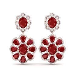 33.88 ctw Designer Ruby & VS Diamond Earrings 18K Rose Gold