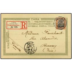 CHINA Registered picture post card to FRANCE