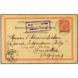 AUSTRIAN LEVANT 10 c. on 10 h. rose stationery card
