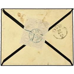 BRASIL RIO DE JANEIRO a HUNGRIA