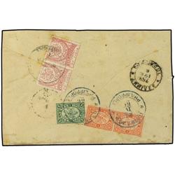 BULGARY Cover to Constantinople