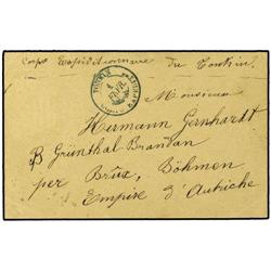 TAIWAN Military mail envelope printed UNION DES ARMMES DE FRANCE