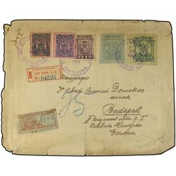 COLOMBIA Registered envelope (faults) to Budapest