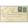 Image 1 : DOMINICAN REPUBLIC Postal stationary envelope 5 cent blue