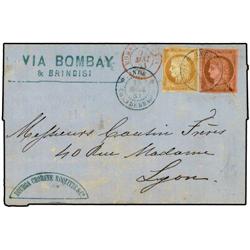 FRENCH INDIA Folded letter sheet to LYON, France