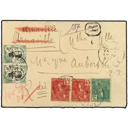 LAOS Registered envelope to FRANCE 