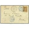 Image 1 : MARTINIQUE Envelope to France