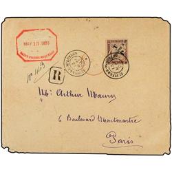 ST. PIERRE AND MIQUELON Registered cover
