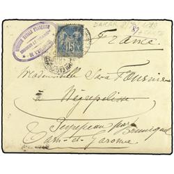 SENEGAL Military mail envelope 