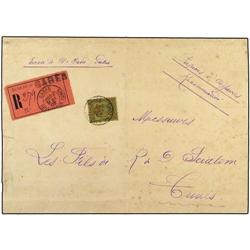 TUNISIA Registered Printed Matter 