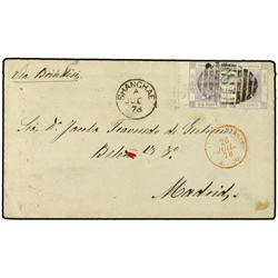 HONG KONG TREATY PORTS/CHINA. Cover from Shanghai