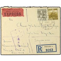 MALAYA Registered envelope to SYANAN