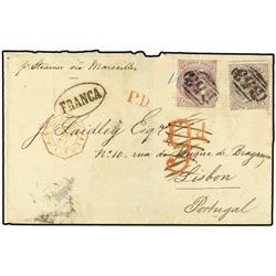 MAURITIUS MAURICIO a LISBOA (Portugal)