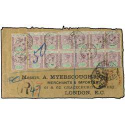 SIERRA LEONE Registered cover to London