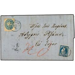 GREECE Entire letter to SYROS