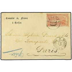 GREECE Cover from French Consul 
