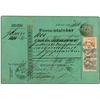 Image 1 : HUNGARY Stamped Money Order 5 kr.
