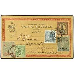 IRAN Persian 2½ch. postal stationery 