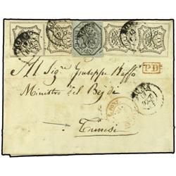 ITALIAN STATES: PAPAL STATES ROMA a TUNEZ. 6 baj. y 8 baj.