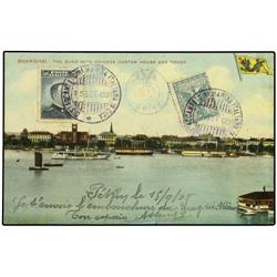 CHINA Picture post card to the 16th Regiment