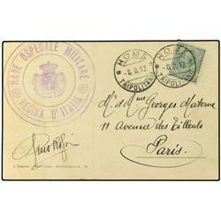 TRIPOLITANIA Picture post card from Homs