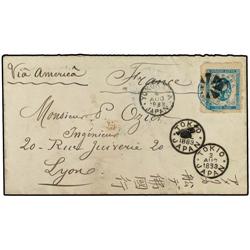 JAPAN Cover bearing Old Koban 10 s. 