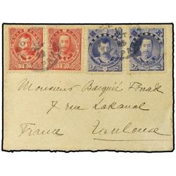 JAPAN Envelope to France bearing 2 s