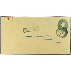 JAPAN USA 1c. green postal stationery