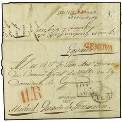 PALESTINE Entire letter from Spanish Missionary