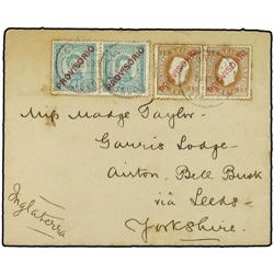 PORTUGAL LISBOA a AIRTON (Yorkshire) 