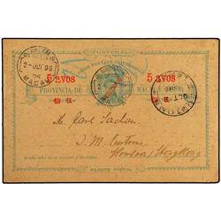 MACAO 5 a. In red on 30 r.