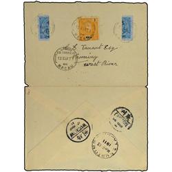 MACAO Opened for display cover to WEST RIVER