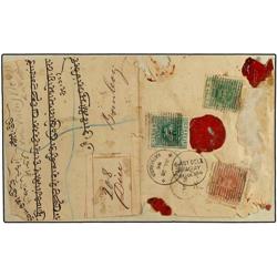 PORTUGUESE INDIA DIU a BOMBAY. Carta certificada