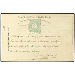 SALVADOR TARJETA POSTAL PROVISIONAL,