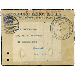 THAILAND Cover to SHANGHAI