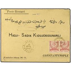 TURKEY Cover to CONSTANTINOPLE