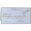 Image 1 : URUGUAY Entire letter to PORTUGAL