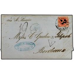 VENEZUELA Locally paid letter franked with 1 real