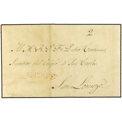 ARGENTINA SANTA FE a SAN LORENZO