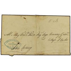 ARGENTINA Envuelta circulada a SAN LORENZO