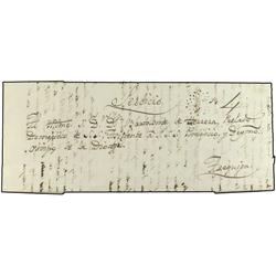 PERU 2 Envueltas con la marca MOQUEGUA