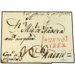 STAMPLESS Conjunto de 9 cartas o frontales