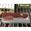 Image 1 : VictorinoxSwissArmy Knife