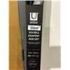 Image 2 : Umbra Double Drapery Rod Set (120-180")