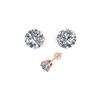 Image 2 : 1.53 ctw VS/SI Diamond Stud Earrings 18K Rose Gold
