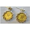 Image 1 : Pair of Princess Kaiulani Hawaii Gold Earrings (Center Coin Tests 24K, Outer Rope Tests 14K)