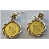 Image 2 : Pair of Princess Kaiulani Hawaii Gold Earrings (Center Coin Tests 24K, Outer Rope Tests 14K)