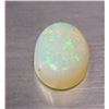 Image 1 : Single Loose Oval Stone, Irridescent White
