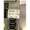 Image 3 : Okuma MIV0204A-1-B5 Drive Unit